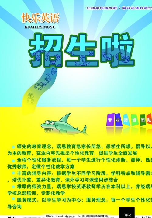 高仿西北拿撒勒大学文凭毕业证