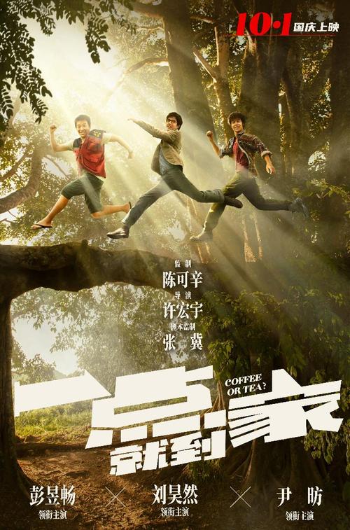 高仿哈佛大学成绩单